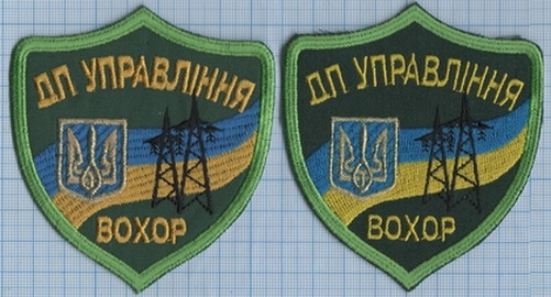 ДП.jpg