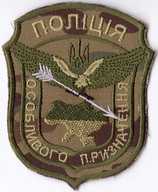 поп+.jpg