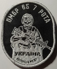 65_7р.jpg