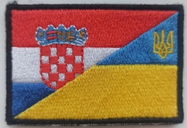 У - Хорватія.jpg