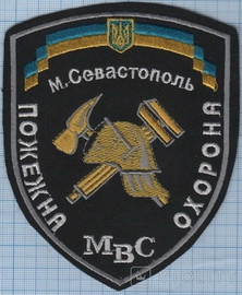 ПО Севастополь.jpg