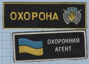 ОА.jpg