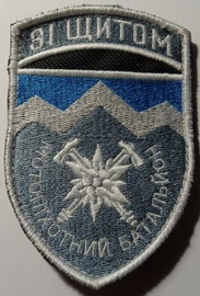 10_мпб.jpg