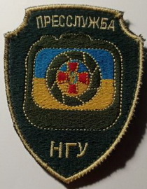 ПС НГ.jpg