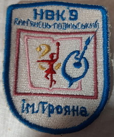 НВК-8 КП.jpg
