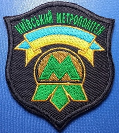 КМ.jpg