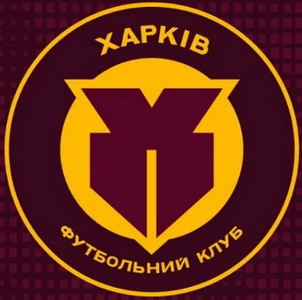 ФК_Харків.jpg