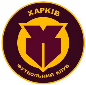 ФКХ.jpg