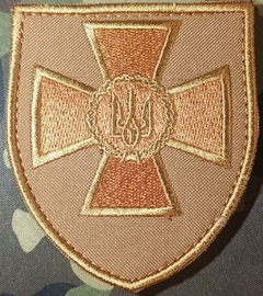 пв (2).jpg