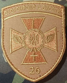 26.jpg
