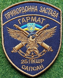 25.jpg