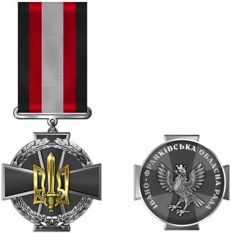 лицар.jpg