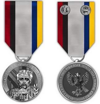 Заливаха.jpg