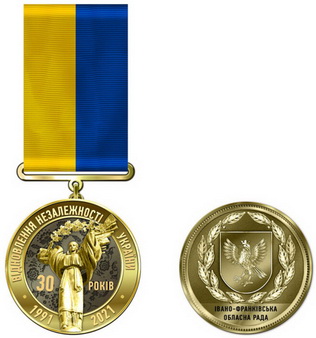 30років.jpg