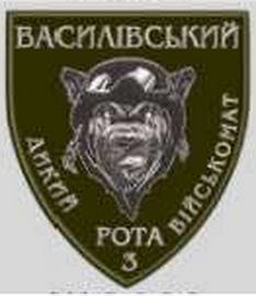 3р.png