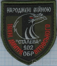 102.jpg