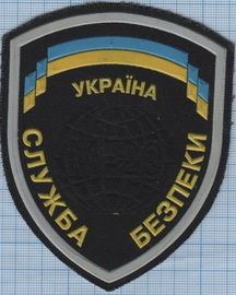 М-20 СБ.jpg