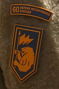 60 ф1.jpg