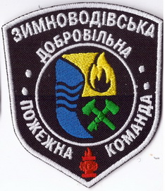 ДПК Зимні Води+.jpg