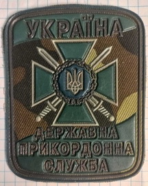 196464562.jpg