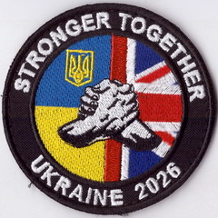У2026+.jpg