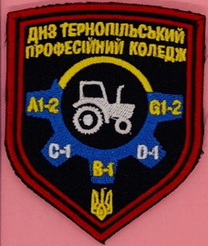 ТПК.jpg