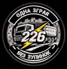 226.jpg