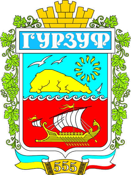 hursuf1.jpg