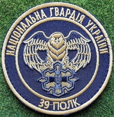 196648542.jpg