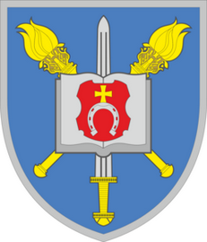 ВЛ_НАСВ Червоноград- Шептицький.png