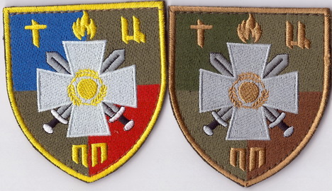 тцпп+.jpg