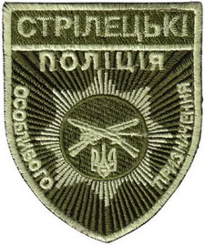 спп.jpg