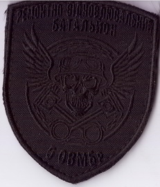 5_рвб+.jpg