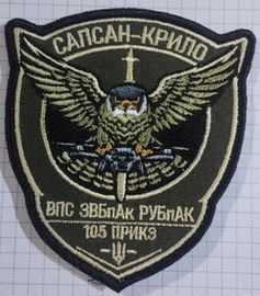 105.jpg