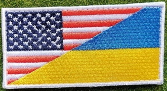У - США.jpg