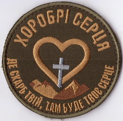 ХС+.jpg