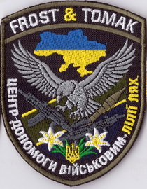 ЦДВ.jpg