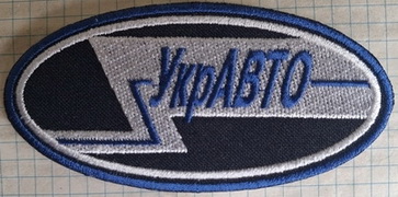 УА.jpg