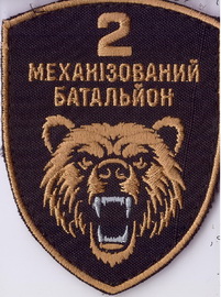 2 мб+.jpg