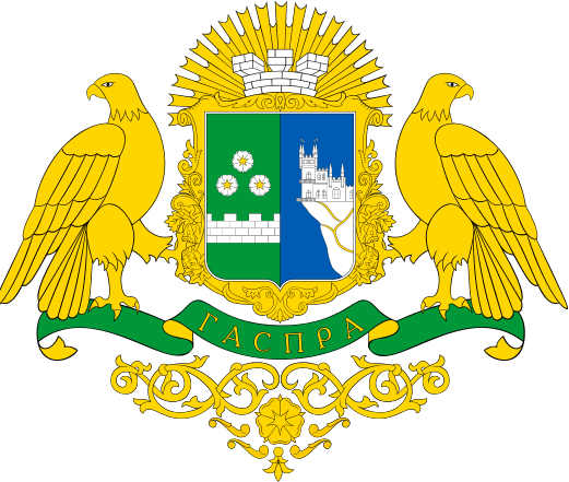 haspra1.jpg