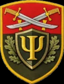 14_81 ЦППП 0.png