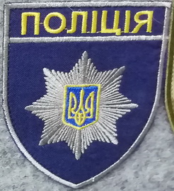п2.jpg