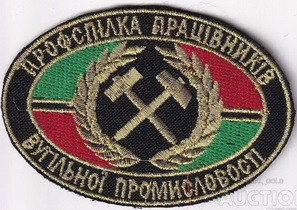 ППВП.jpg