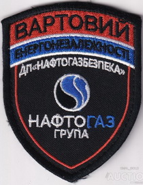 НГГ.jpg