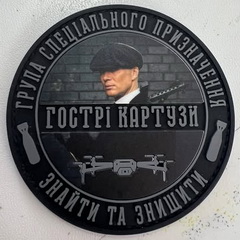 ГК.jpg