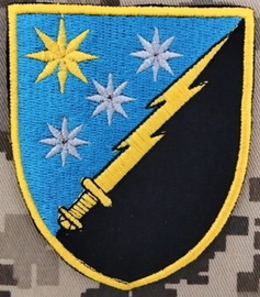 1196 ор.jpg