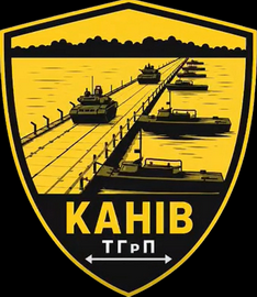 ТГП Канів.png