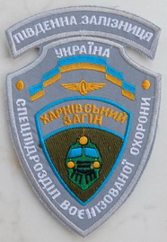 ПдЗ.jpg