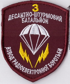 3 дшб_вРЕБ+.jpg