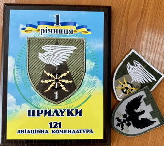 121.jpg